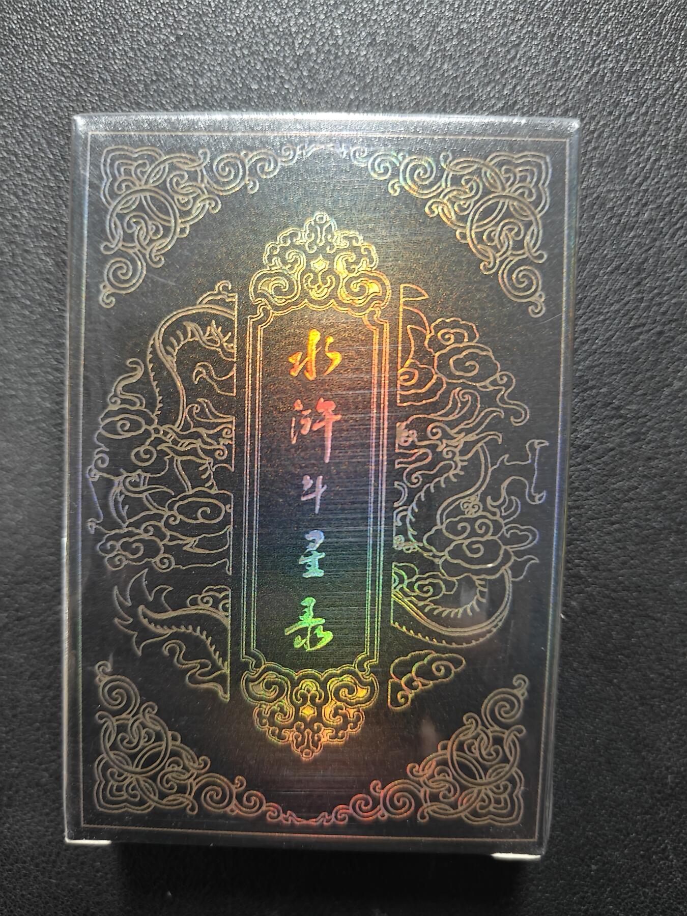 天玑星卡拍第140期《11.20周四截拍》持续收拍收评中 满赠卡需备注