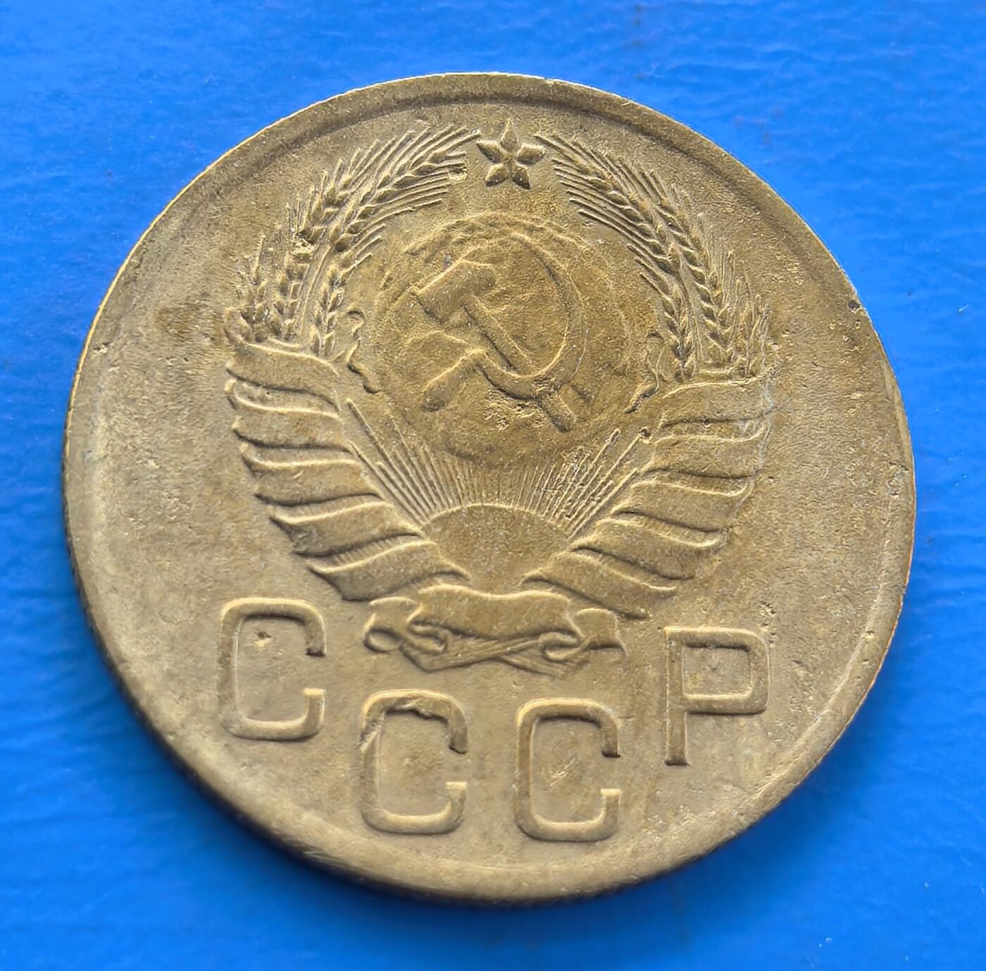 外国优质老铜币银币，周六九点倒数截拍，满百包邮，可寄存半年，喜欢朋友微信扫描二维码可直接参拍 苏联1946年3戈比