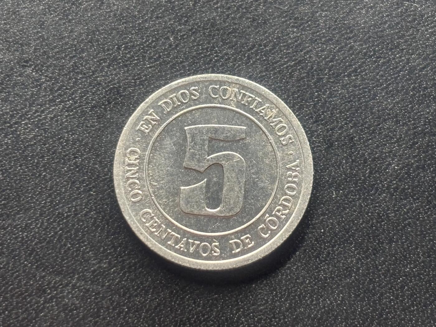 邮泉阁限时拍卖第三十六场 美洲硬币专场（硬币在国外。请付邮费6元。） 尼加拉瓜1974年5分