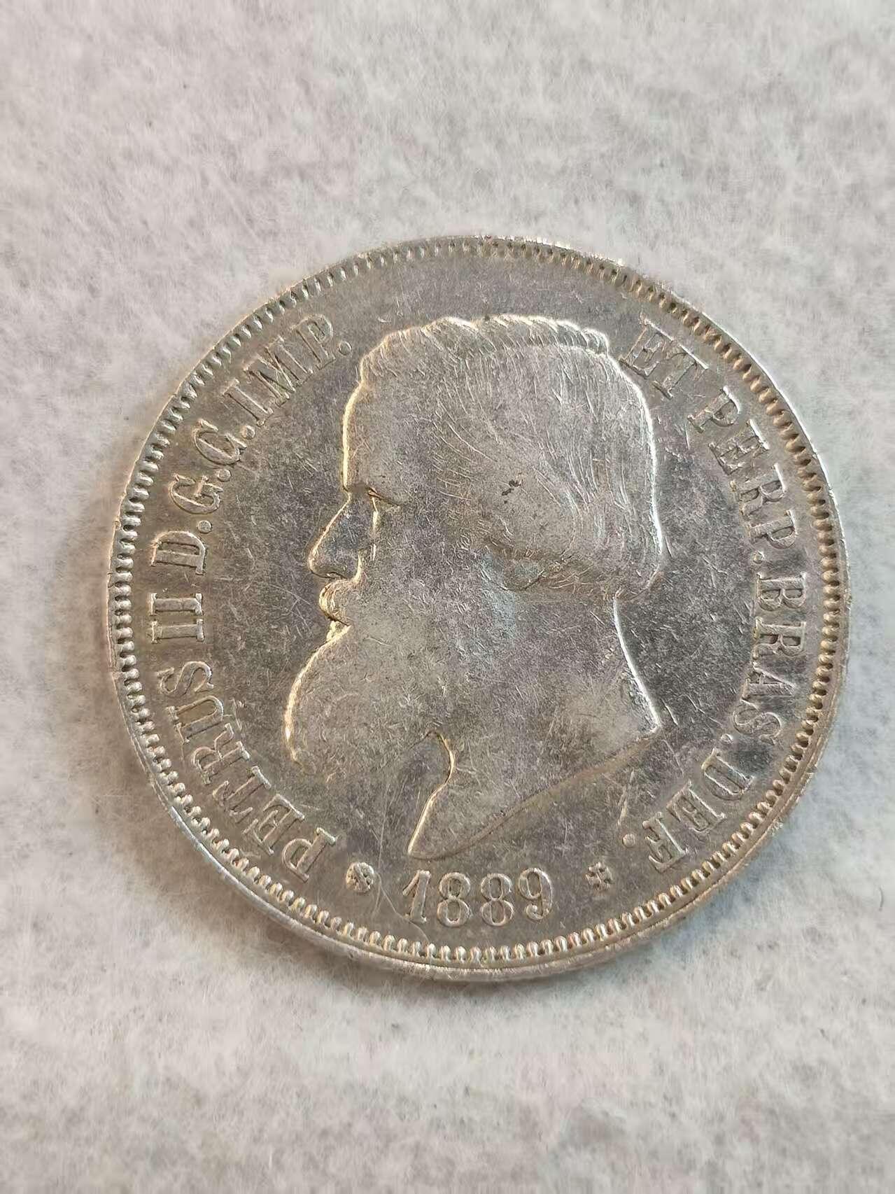 G&W世界散币，银币处理专场（第37场） 巴西1889年2000瑞斯  银币 佩德罗二世