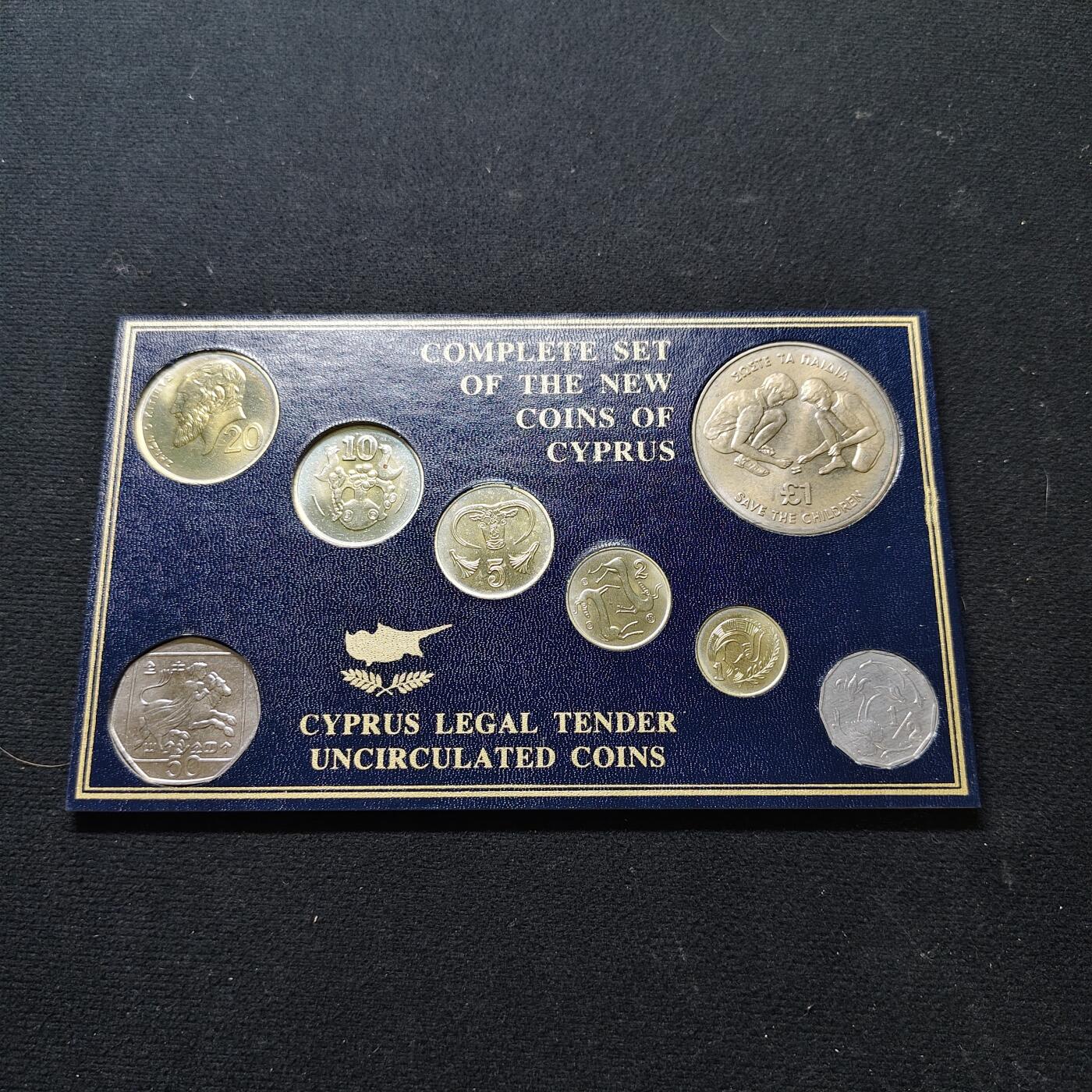 【全场包邮】纯粹捡漏拍479场（免费代拍第16场） 塞浦路斯1983-1992年混年份套币（塑封老化破损）-含联合国儿童基金会克朗型纪念币