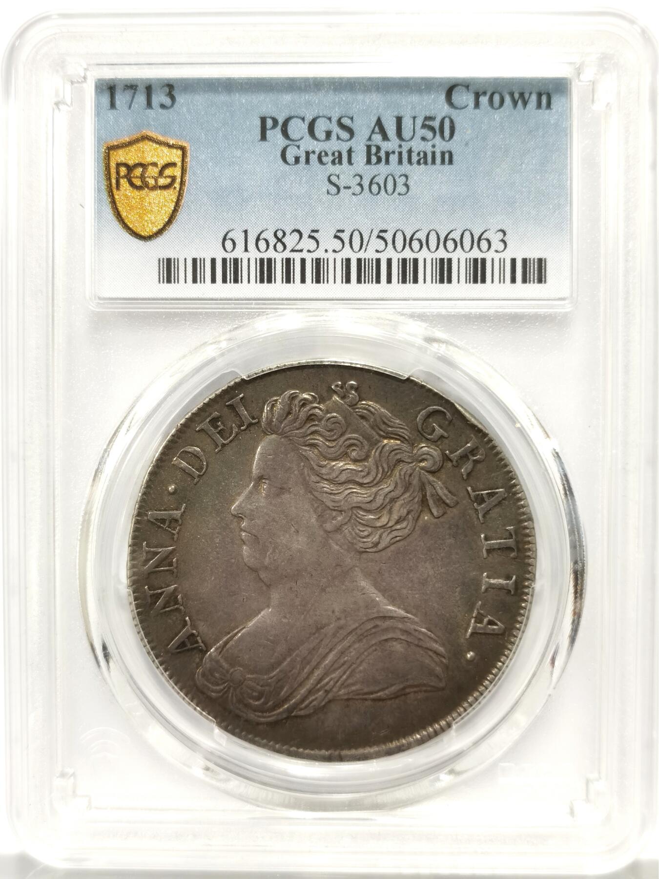 博洋堂世界钱币拍卖第147期（全场包邮） PCGS AU50 英国1713年安妮克朗大银币，三百多年的老银币，原味老包浆，背面经典盾徽，大名誉品。2024年8月sbp同分2160美元