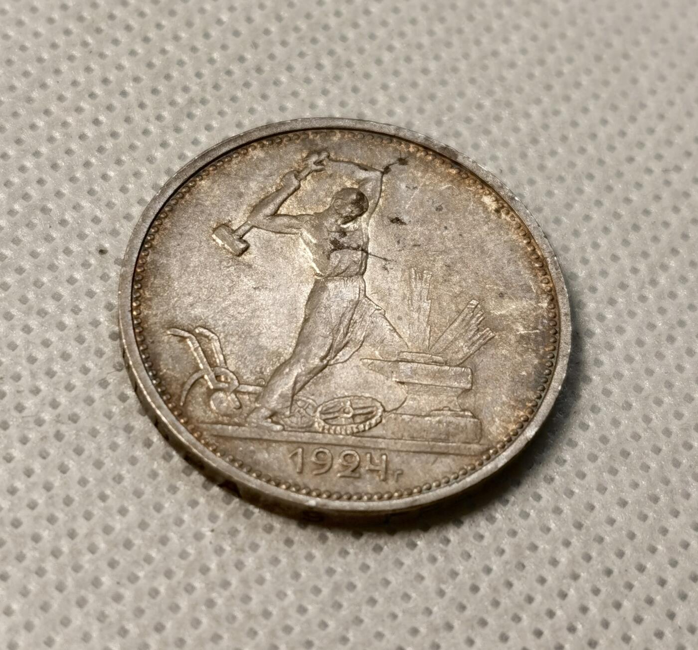 甄臻铺-世界币章拍卖（第40期）送拍享返佣金等优惠多多