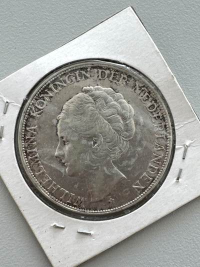 ❤️【币观天下】❤️ 第331期钱币拍卖- 2025.11.21周五晚上6点半场-长期征集拍品 - 荷兰2.5盾1931年