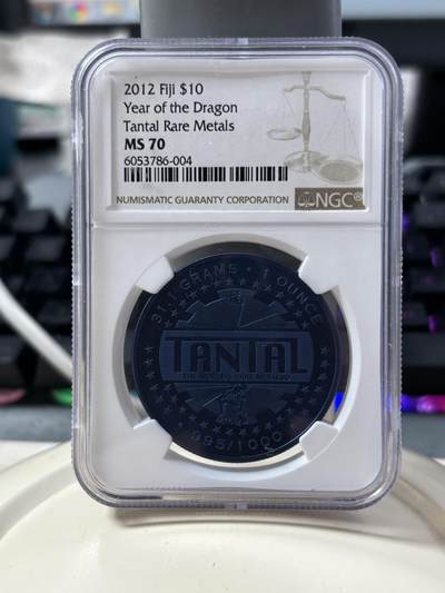 第182期拍卖 - 斐济2012年蓝色生肖龙1盎司钽金属纪念币NGC-PF70，995钽，发行1000枚