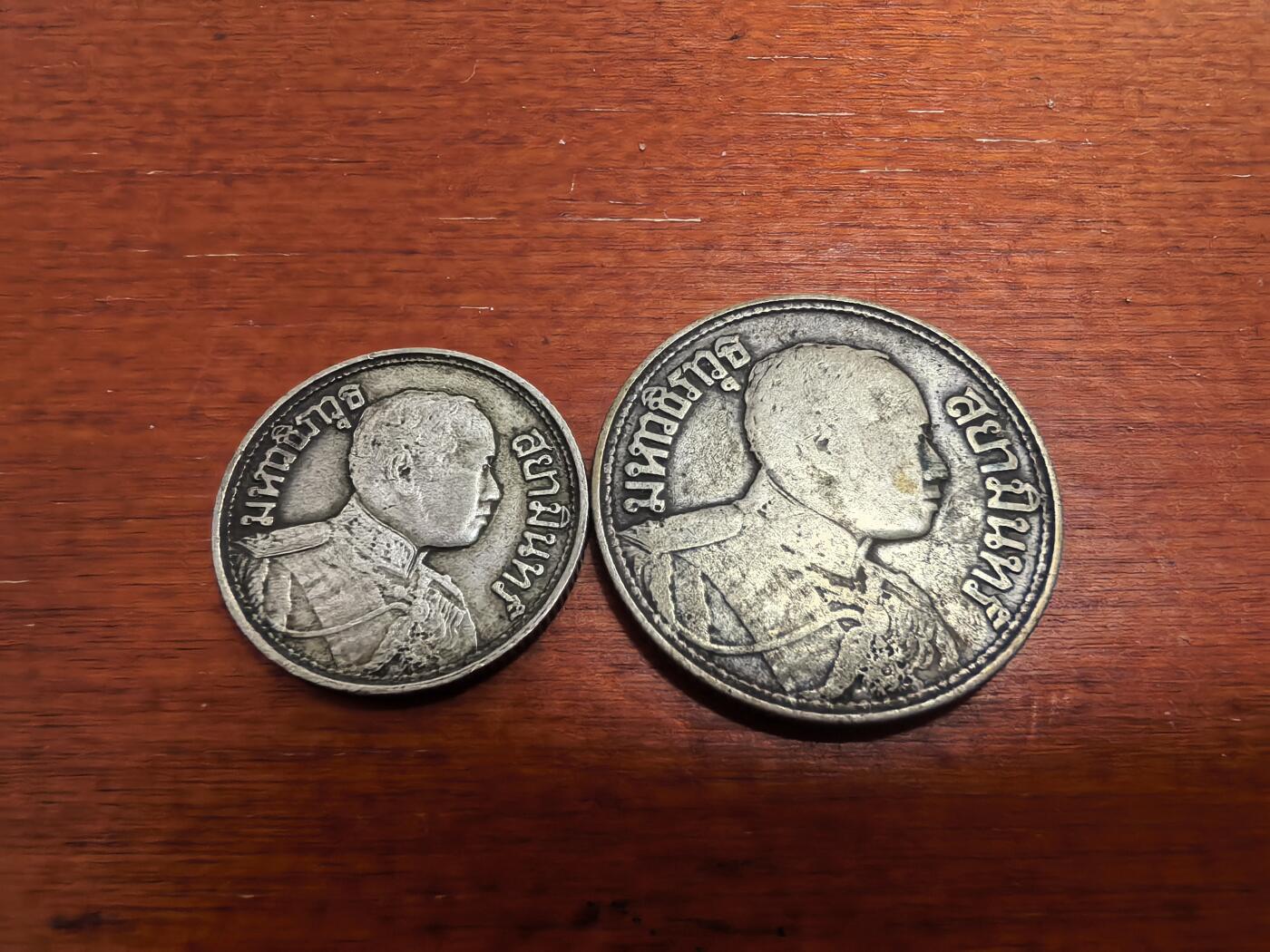 长老汇蛇年精选第七十五场拍卖 泰国拉玛六世1925年1萨隆+1919年2萨隆大象银币2枚