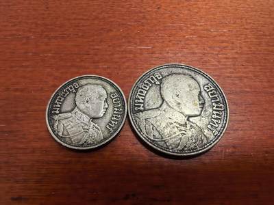 长老汇蛇年精选第七十五场拍卖 - 泰国拉玛六世1925年1萨隆+1919年2萨隆大象银币2枚