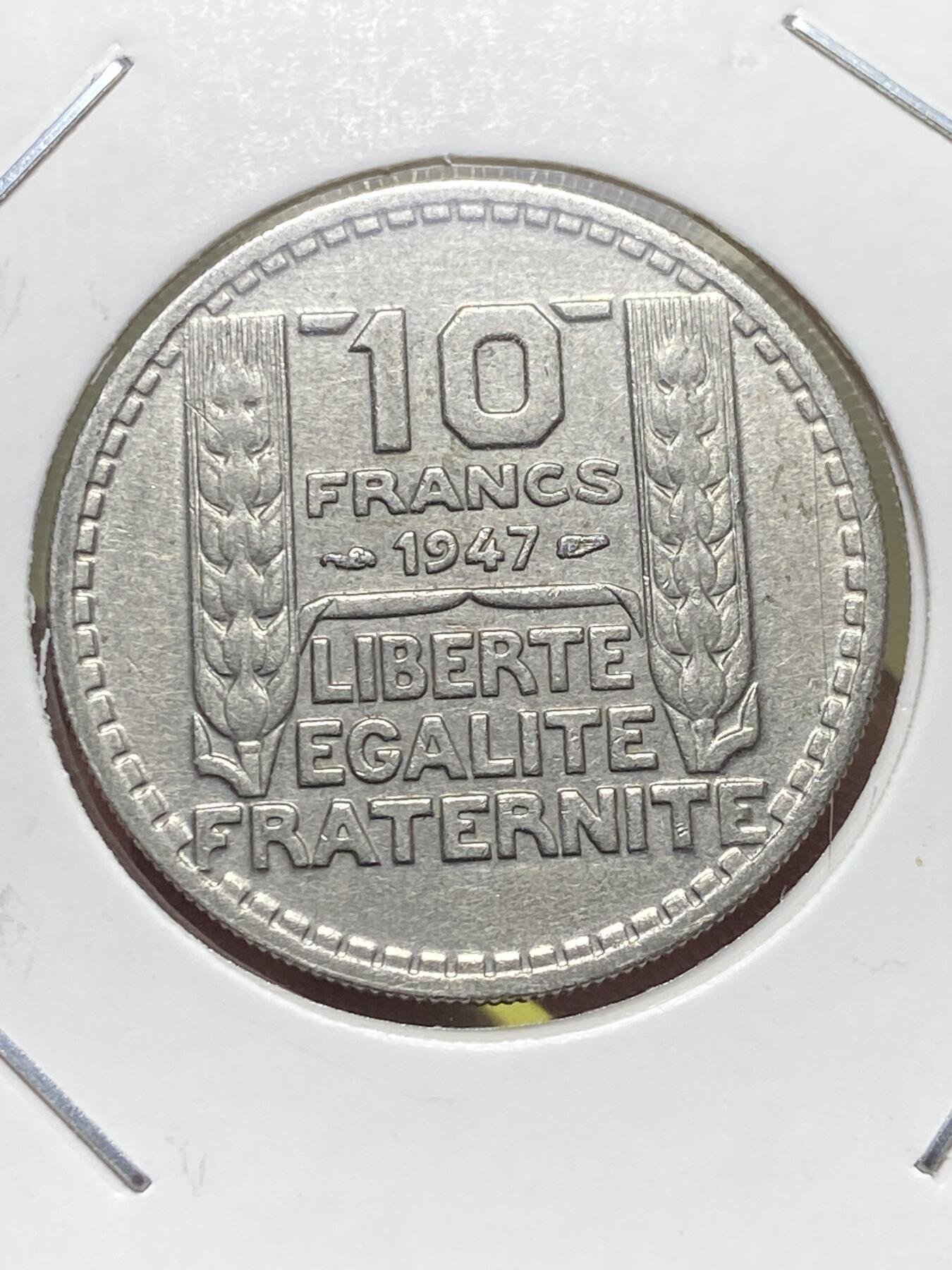 2025年第一百三十一场(总第一百五十七场）外国好品纸夹散币场(免佣金) 法兰西第四共和国1947年10法郎(大头版，关门年仅发行3年)