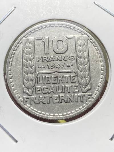 2025年第一百三十一场(总第一百五十七场）外国好品纸夹散币场(免佣金) - 法兰西第四共和国1947年10法郎(大头版，关门年仅发行3年)