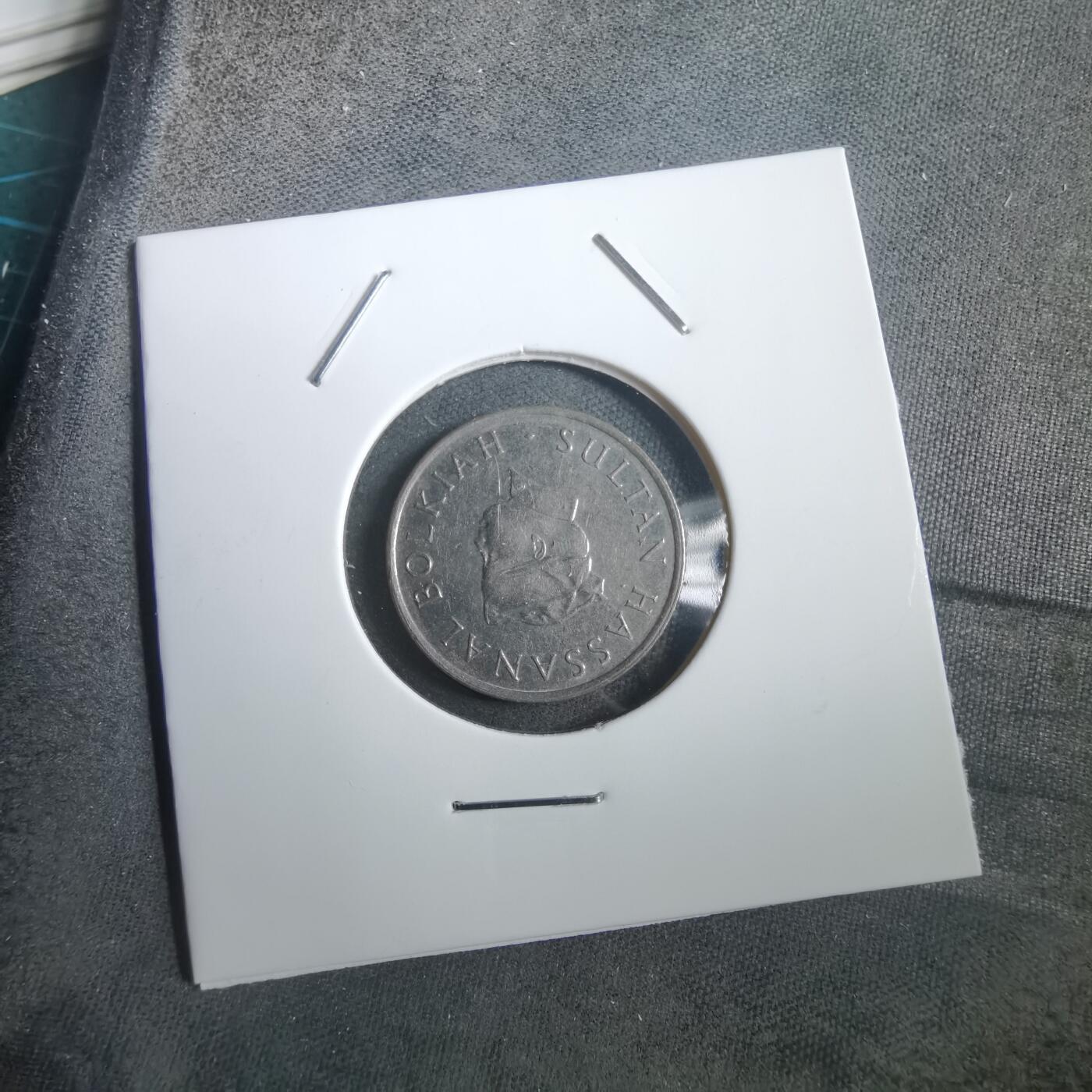 沼泽如烟--第908场 文莱1992年十分