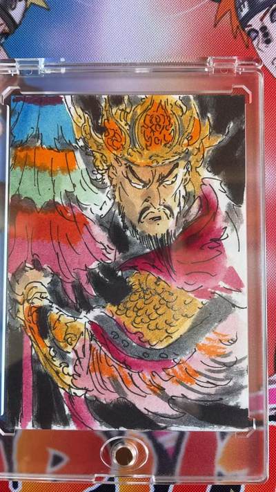 阳大大卡牌拍卖第83期（持续收拍品，周六晚上九点截拍，进群福利早知道） - 【手绘卡】一泡手绘 四大天王 多闻天王 