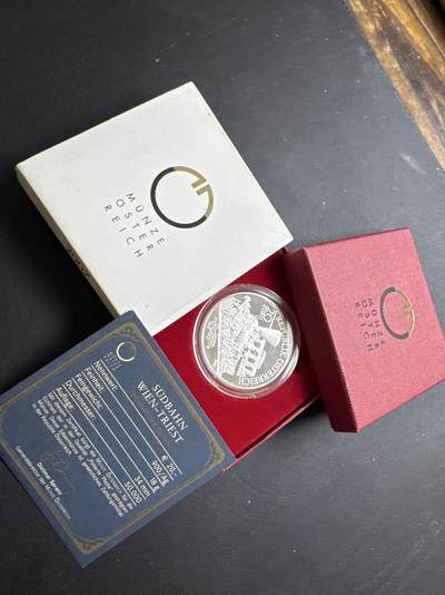 ❤️【币观天下】❤️ 第331期钱币拍卖- 2025.11.21周五晚上6点半场-长期征集拍品 - 原厂盒证奥地利2007年20欧元斐迪南皇帝北方铁路精制银币900银20克直径34毫米