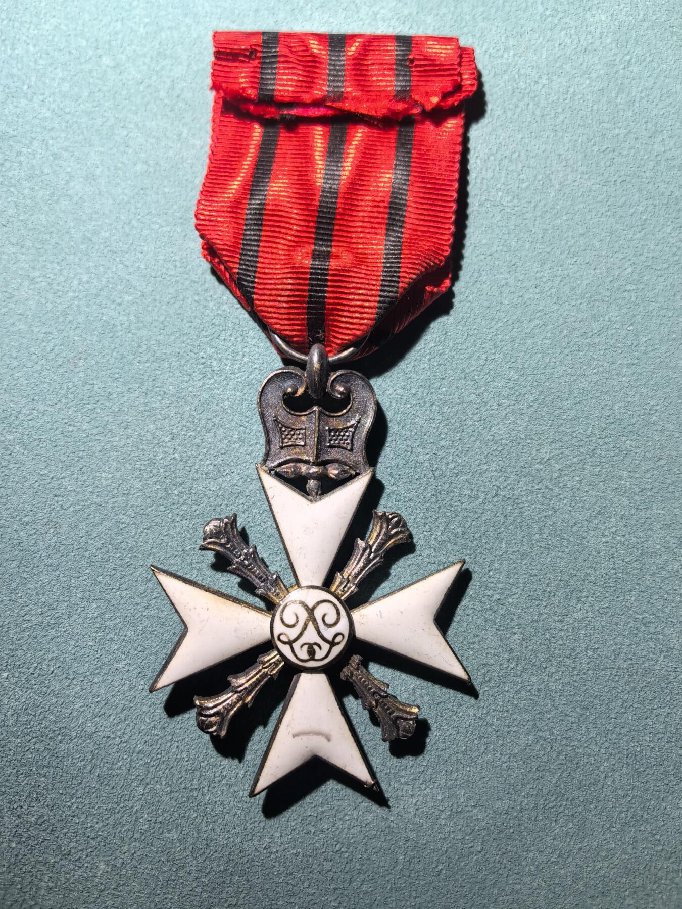 盛世勋华——号角文化勋章邮票专场拍卖第288期 比利时一级民事服务奖章（公务员）