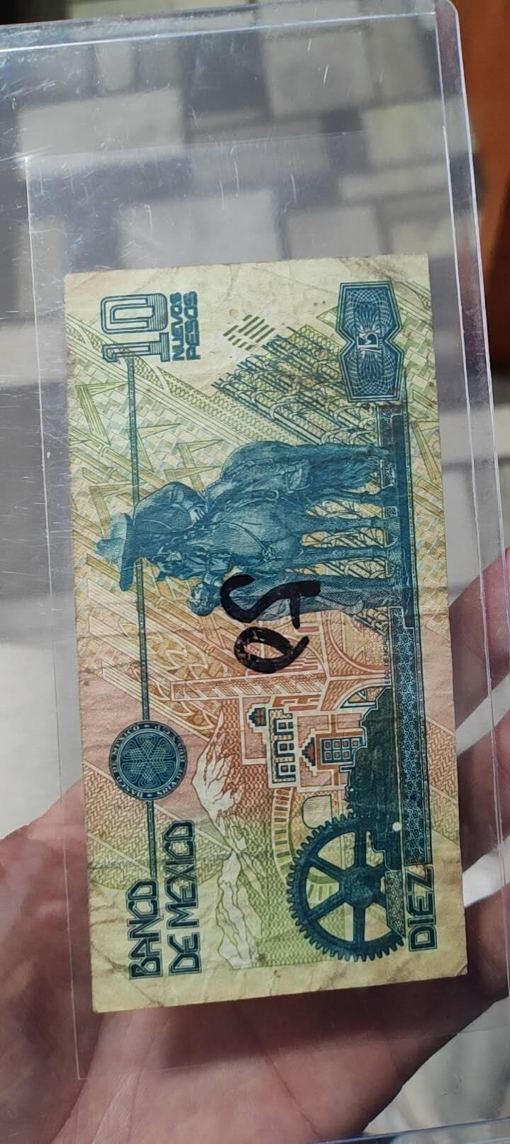 图南收藏 墨西哥