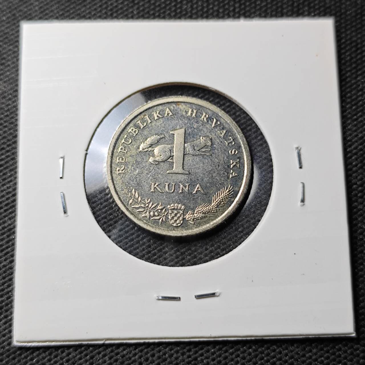 KK钱币收藏小铺  第374场  2月预留时间 周末发货  克罗地亚1库纳