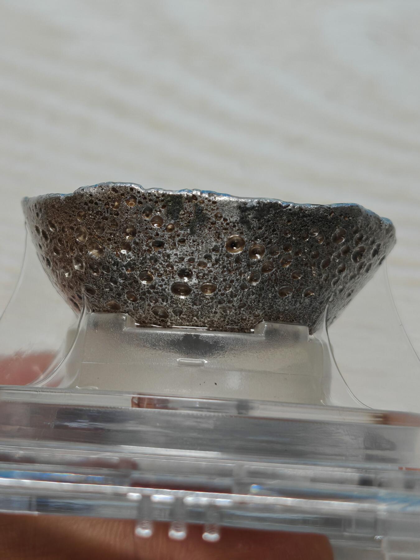 清代 银锭 五两 金珠挂底 个人送评北京公博MS60