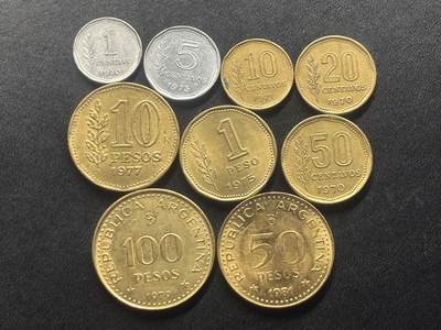 邮泉阁限时拍卖第三十六场 美洲硬币专场（硬币在国外。请付邮费6元。） - 阿根廷1970年代9枚