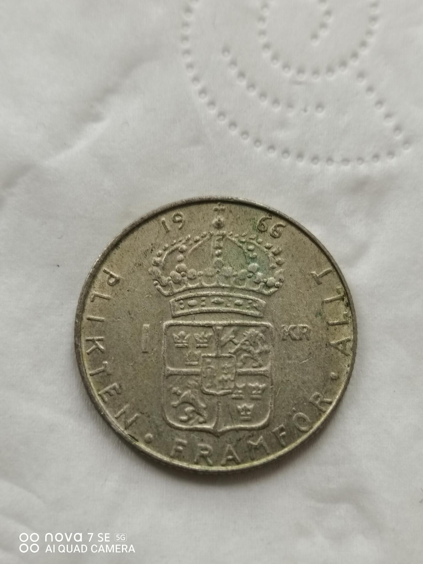 外国钱币 66年瑞典1克郎