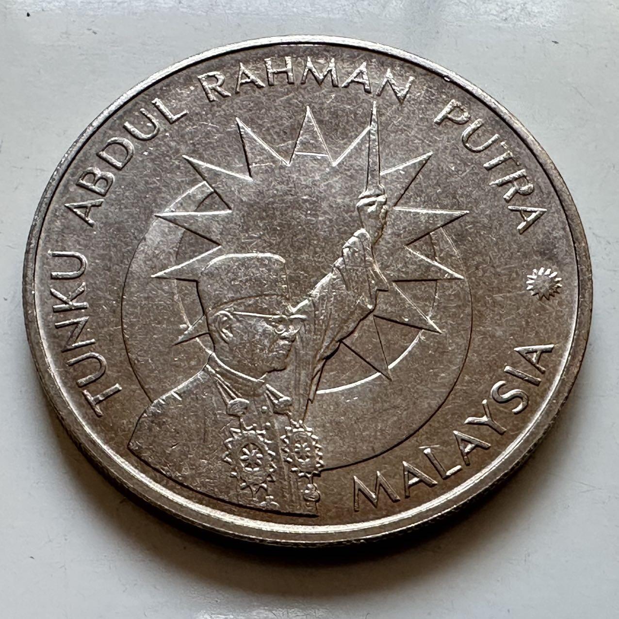 🌹外币初藏🌹🐯2025年第130场  每周二四六晚8️⃣点 接代拍