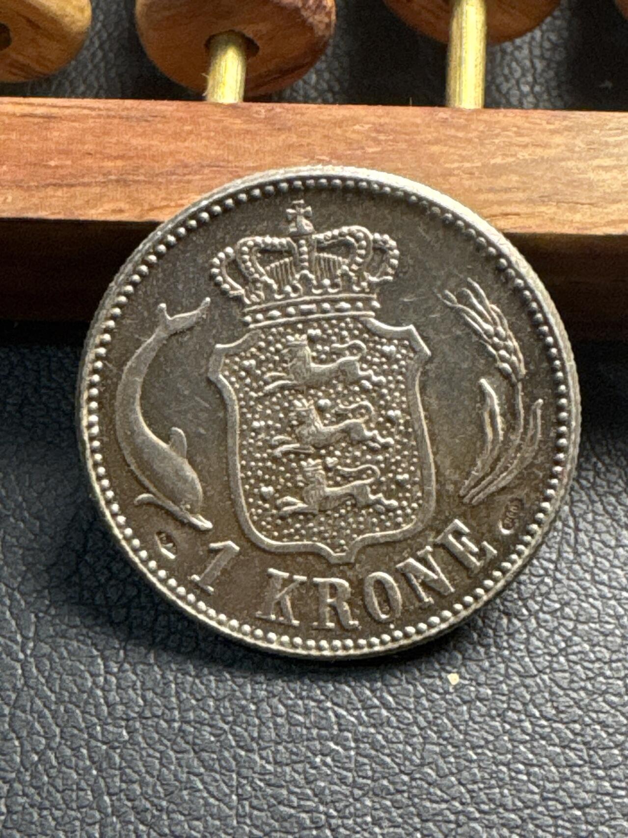 ❤️【币观天下】❤️ 第331期钱币拍卖- 2025.11.21周五晚上6点半场-长期征集拍品 丹麦1915年1克朗银币