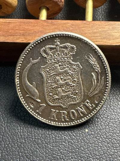 ❤️【币观天下】❤️ 第331期钱币拍卖- 2025.11.21周五晚上6点半场-长期征集拍品 - 丹麦1915年1克朗银币