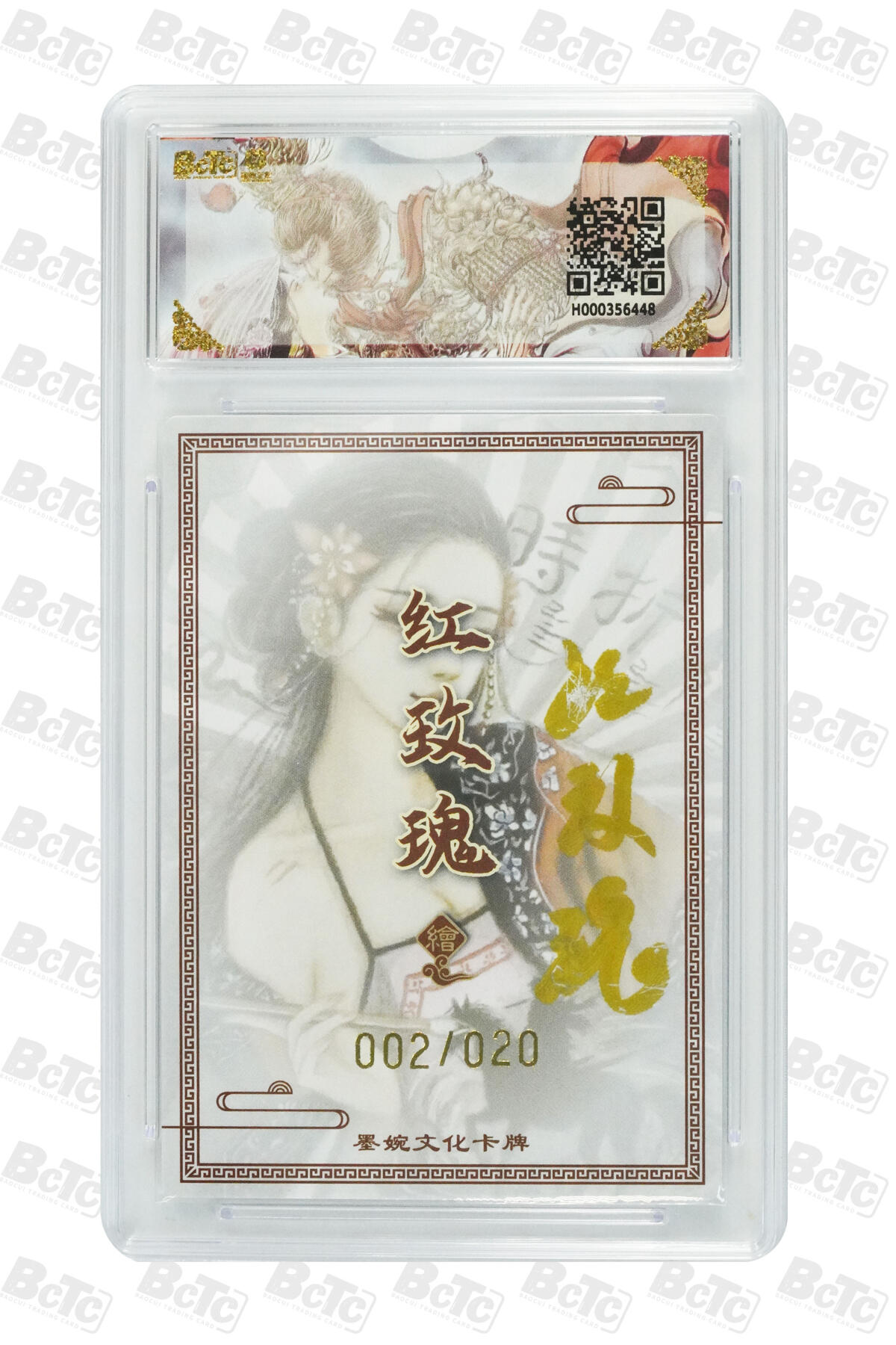 欢迎送拍、零成本上架，释放现金流，合理分配上拍卡品