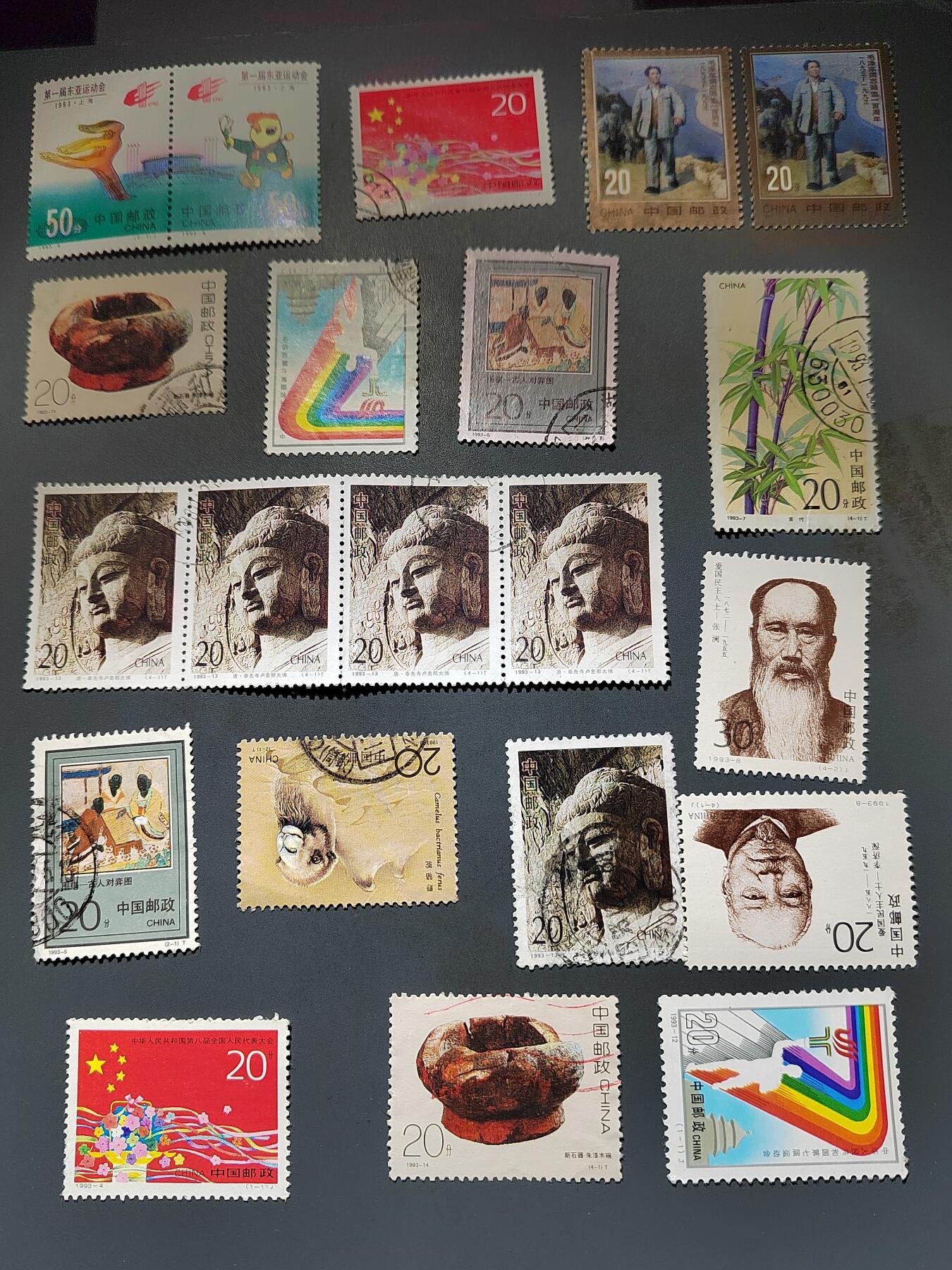 PCAI钱币21-613  邮票小专场