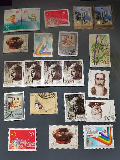PCAI钱币21-613  邮票小专场 - 解放后的邮票一组