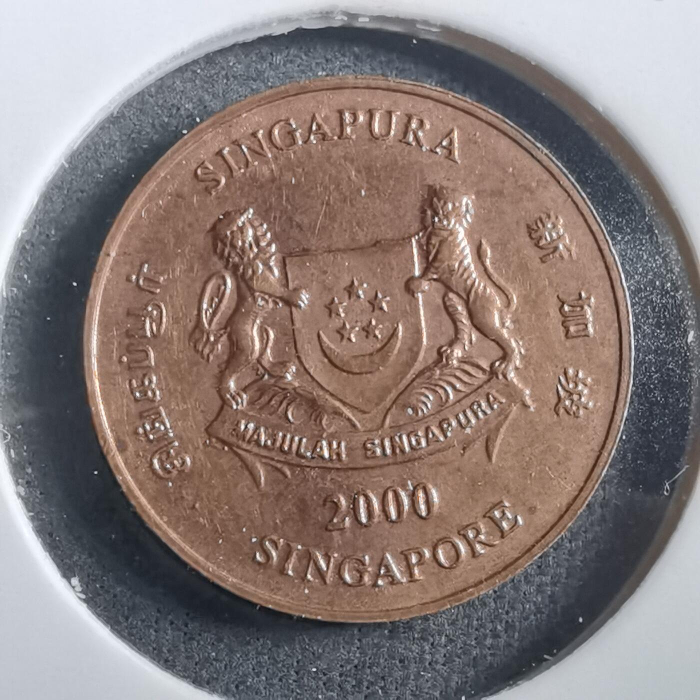 沼泽如烟--第908场 新加坡2000年一分