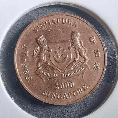 沼泽如烟--第908场 - 新加坡2000年一分