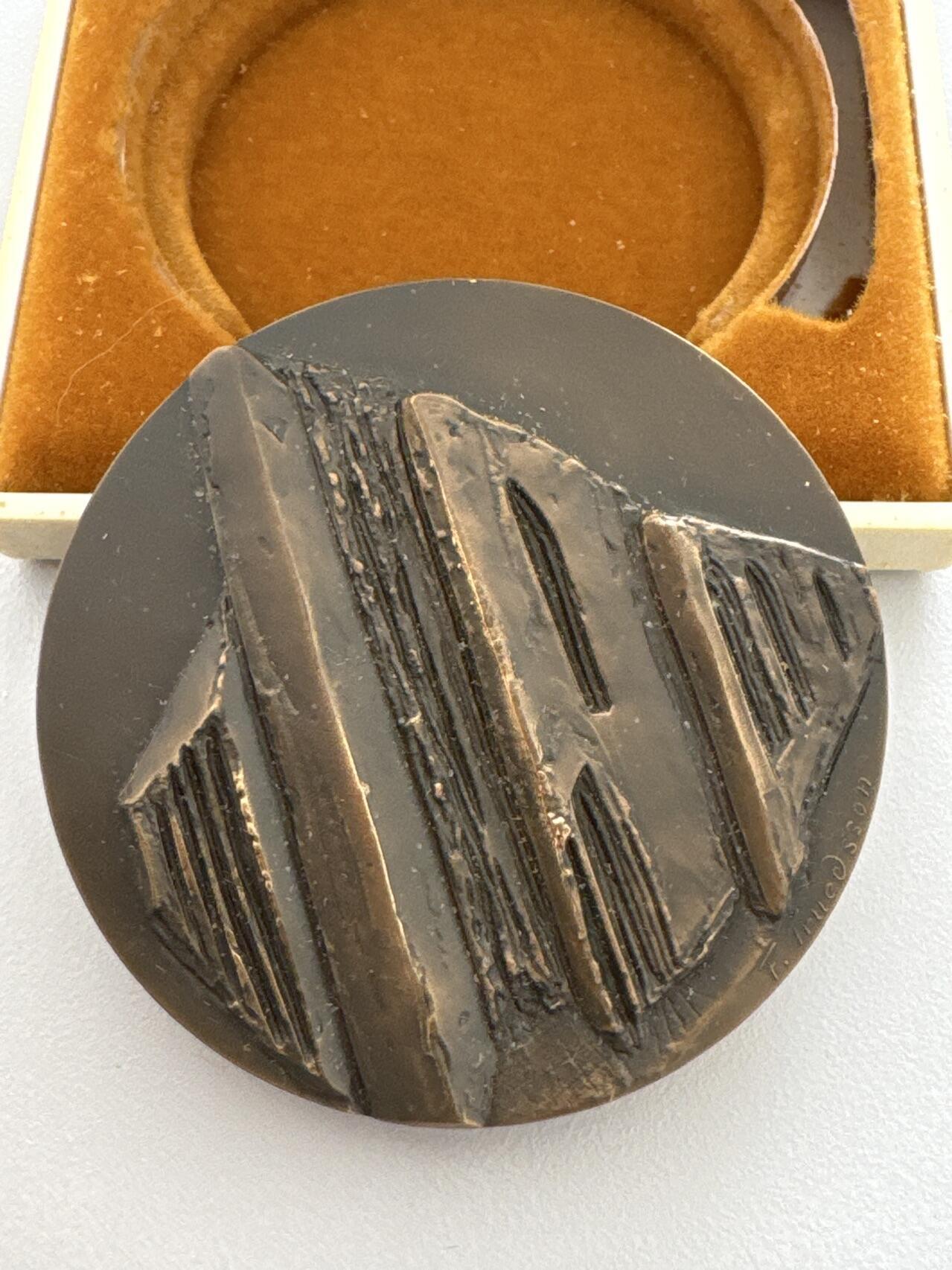 ❤️【币观天下】❤️ 第331期钱币拍卖- 2025.11.21周五晚上6点半场-长期征集拍品 法罗群岛自治玛格丽特二世1976年北欧艺术大铜章272克