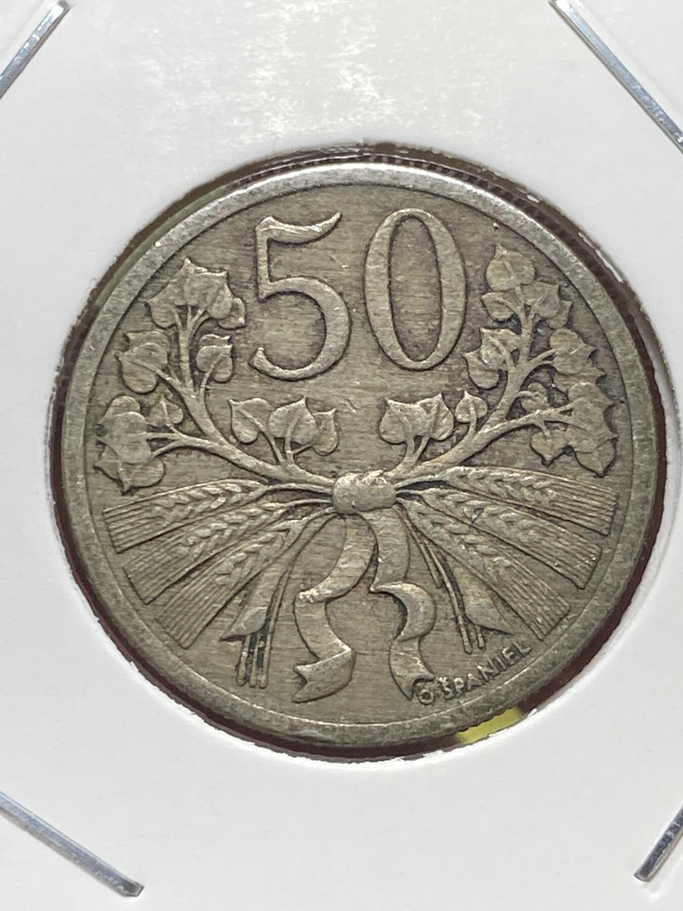 2025年第一百三十一场(总第一百五十七场）外国好品纸夹散币场(免佣金) 捷克斯洛伐克🇸🇰1921年50赫勒(第一套流通硬币首发年)