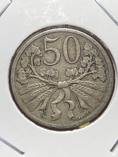 2025年第一百三十一场(总第一百五十七场）外国好品纸夹散币场(免佣金) - 捷克斯洛伐克🇸🇰1921年50赫勒(第一套流通硬币首发年)