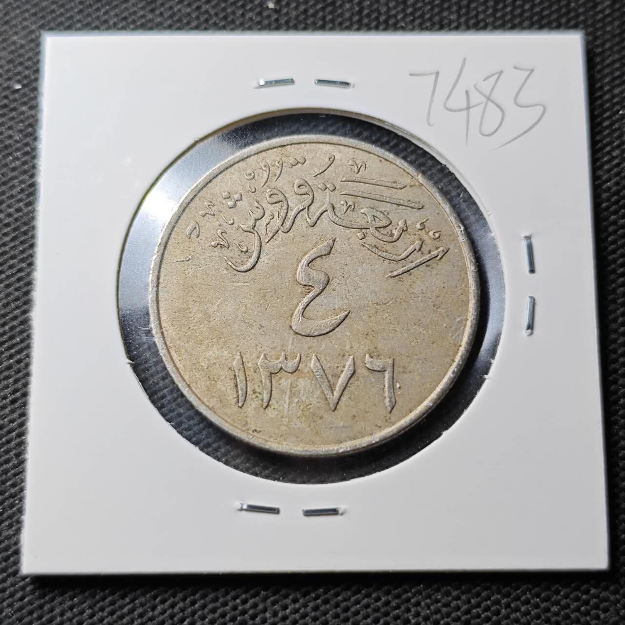 KK钱币收藏小铺  第374场  2月预留时间 周末发货  沙特阿拉伯4格西