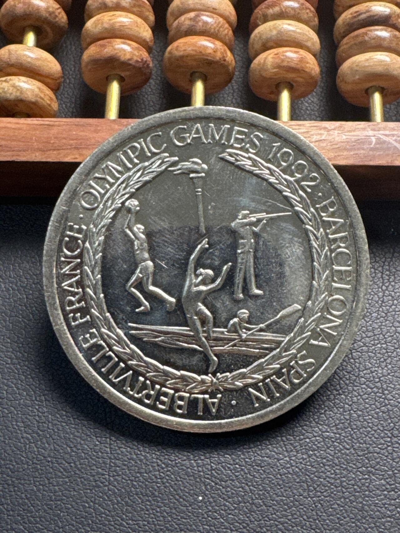 ❤️【币观天下】❤️ 第331期钱币拍卖- 2025.11.21周五晚上6点半场-长期征集拍品 特克萨斯1992年奥运会5元铜镍纪念币