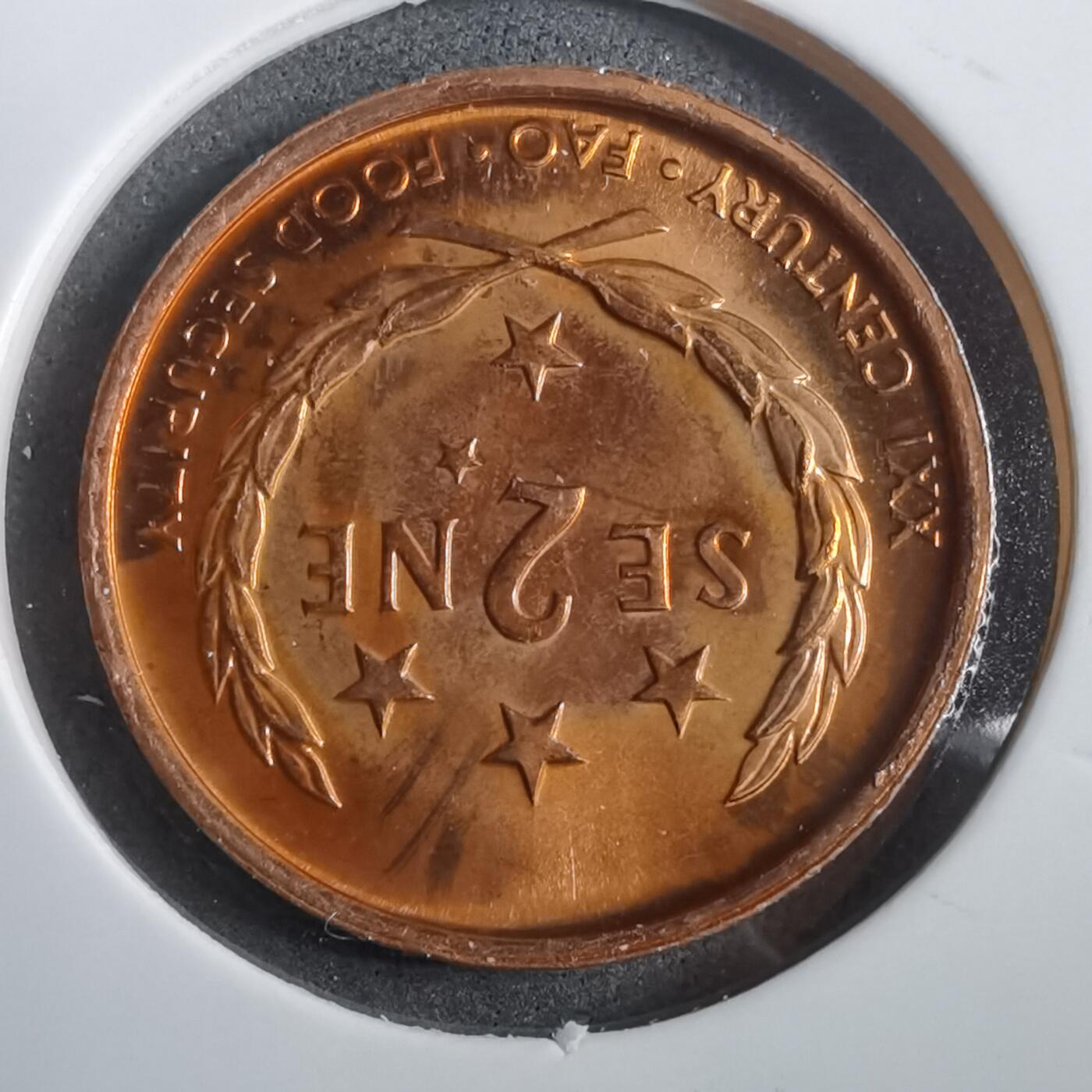 沼泽如烟--第908场 萨摩亚2000年二分FAO纪念币