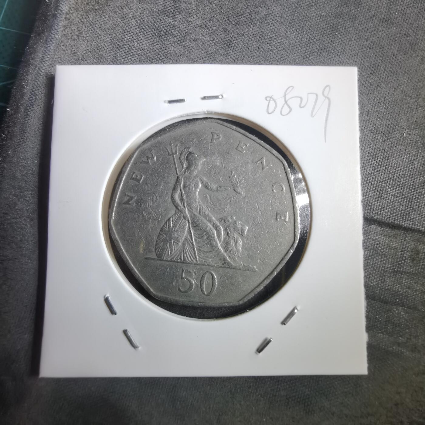 沼泽如烟--第908场 英国1969年50便士