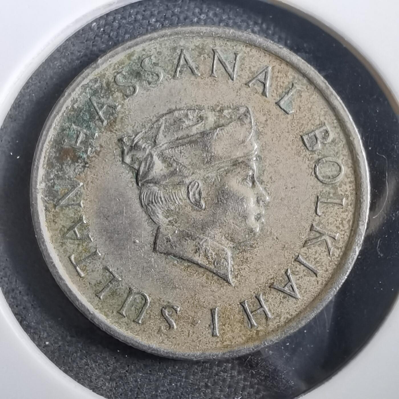 沼泽如烟--第908场 文莱1974年十分