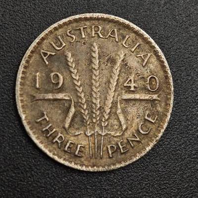 【淘币小摊】实时拍第八百零一拍   散币场   满百包邮可预留二周 每周一统一发货   - 澳大利亚1940年乔治六世3便士银币