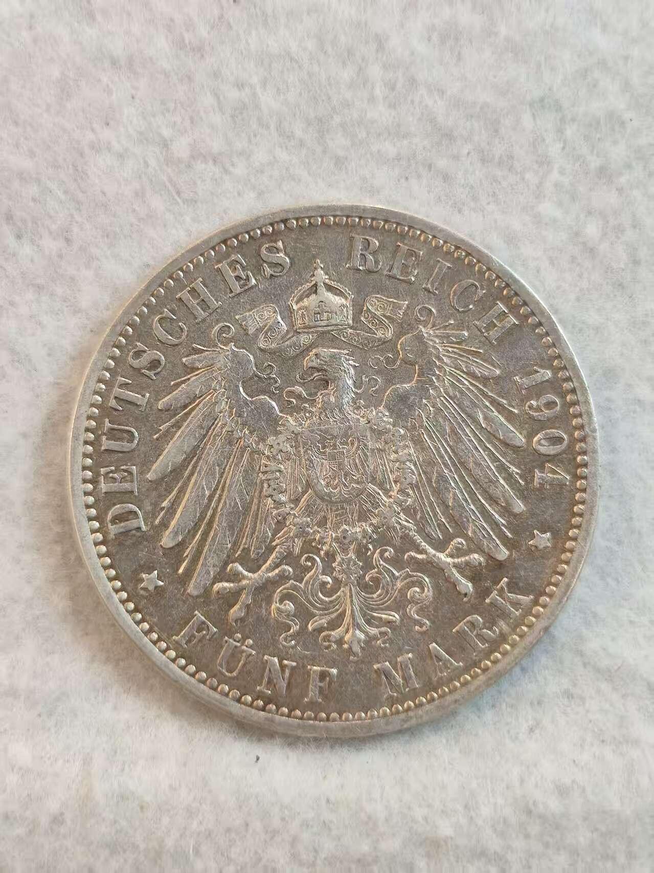 G&W世界散币，银币处理专场（第37场） 德国1904年5马克  银币 巴登大公国 弗里德里希一世