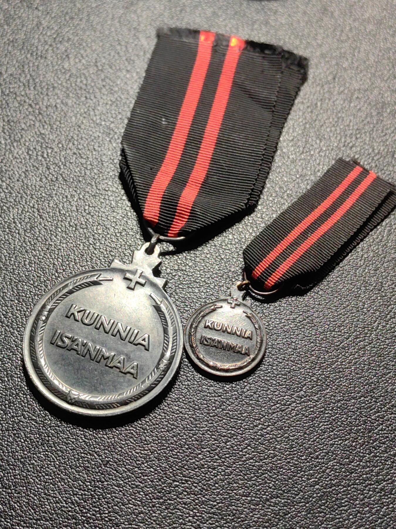 靖甫拍卖第十一场