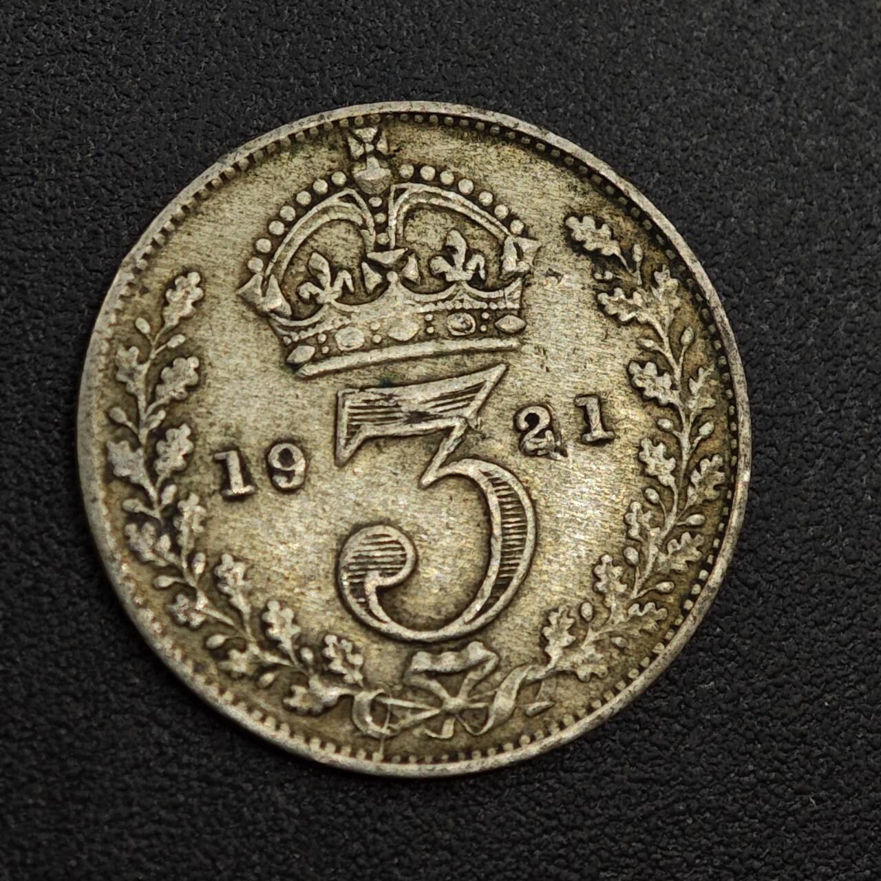 【淘币小摊】实时拍第八百零一拍   散币场   满百包邮可预留二周 每周一统一发货   英国1921年乔治五世3便士银币