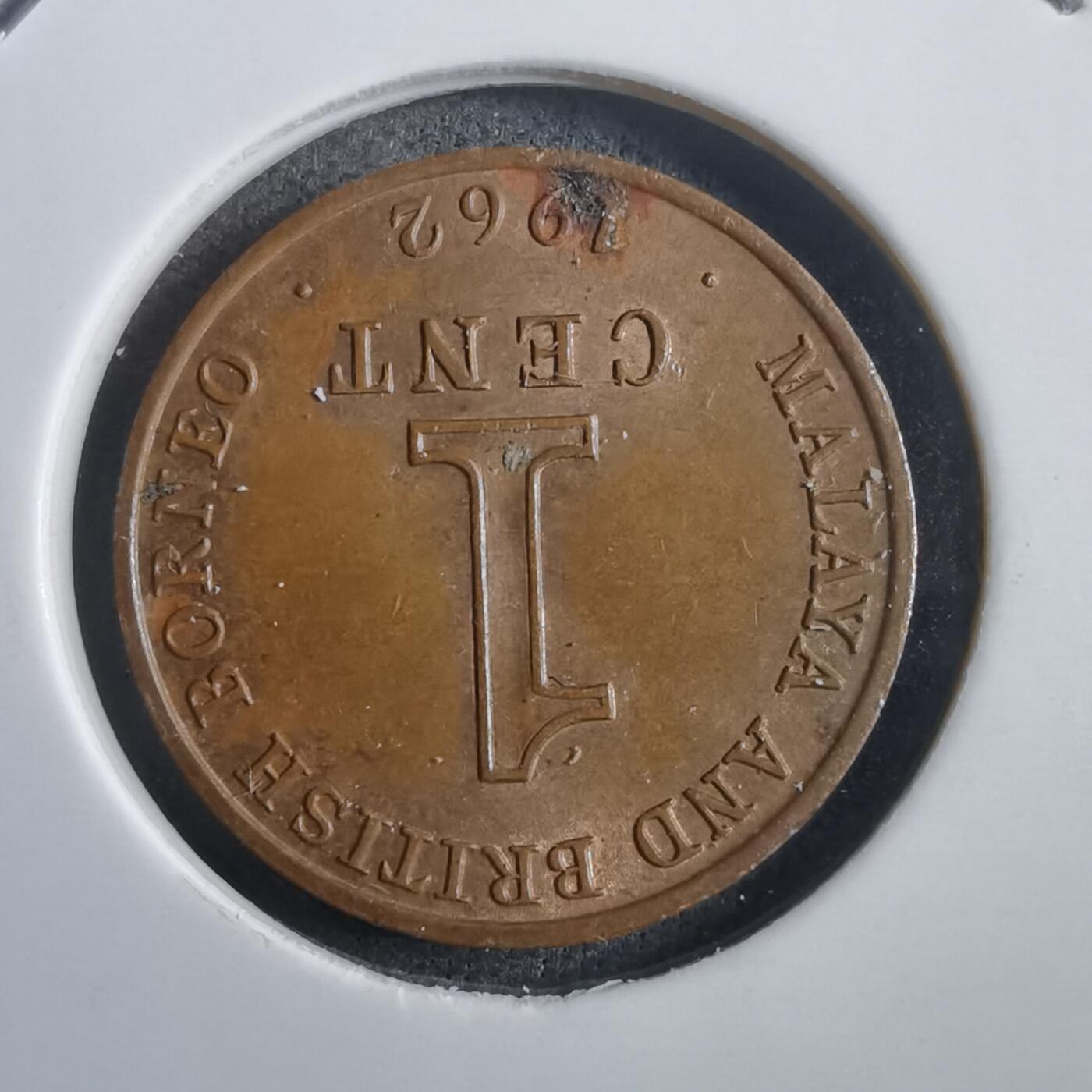 沼泽如烟--第908场 英属马来亚婆罗洲1962年一分