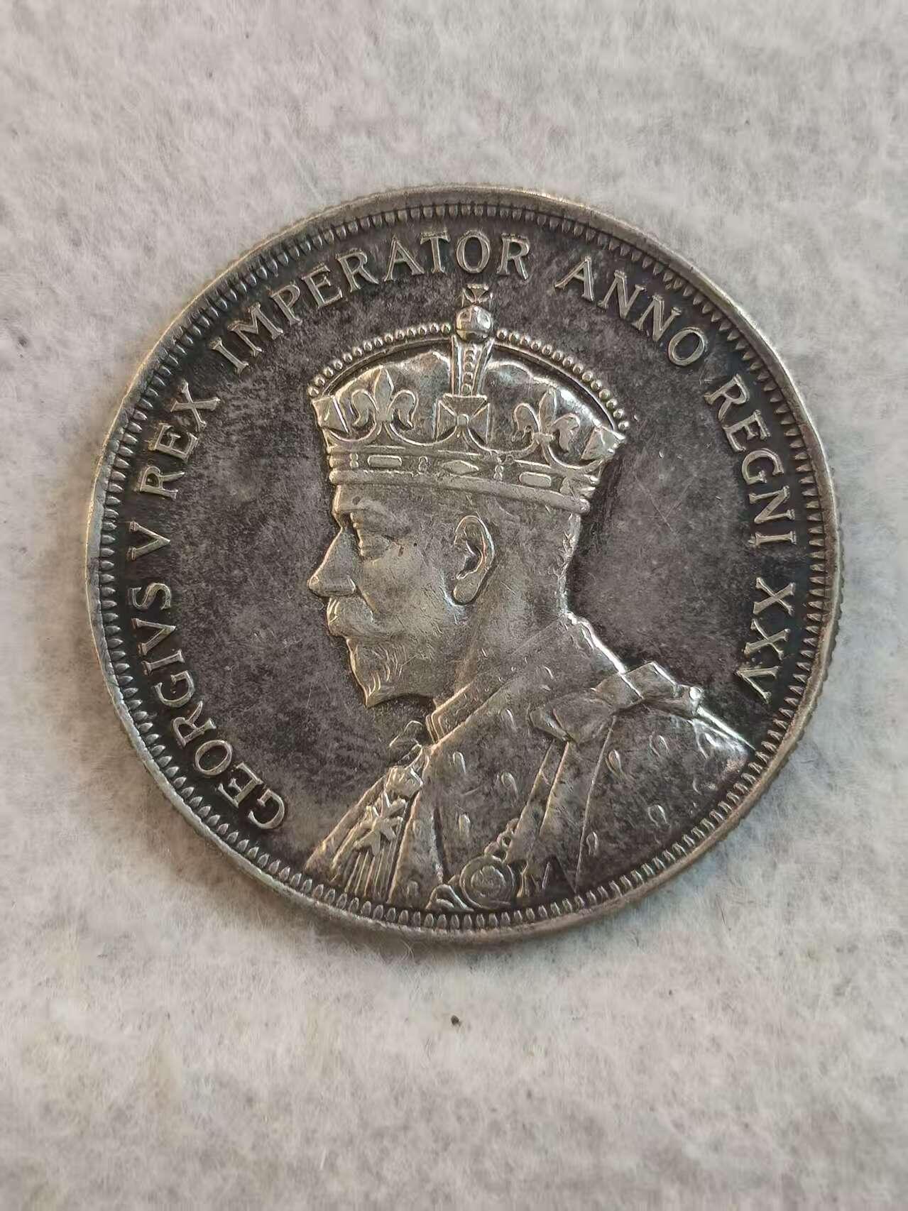 G&W世界散币，银币处理专场（第37场） 加拿大1935年1元  银币