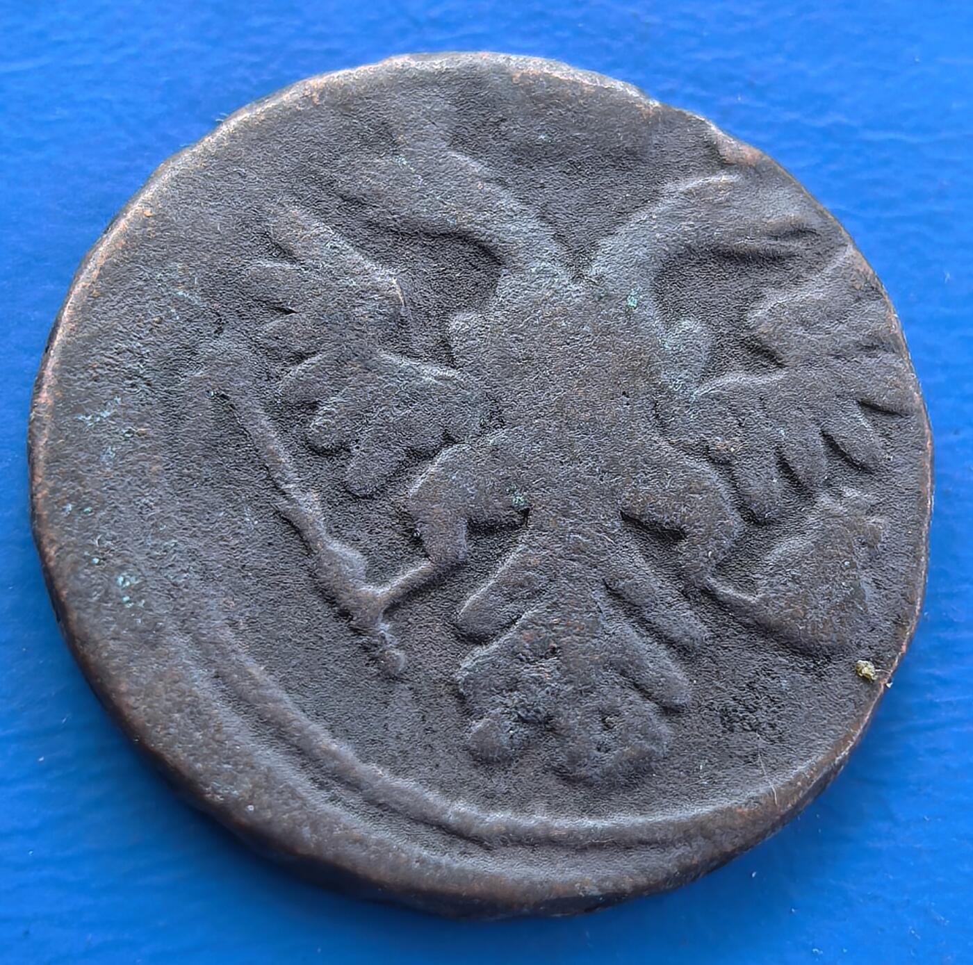 外国优质老铜币银币，周六九点倒数截拍，满百包邮，可寄存半年，喜欢朋友微信扫描二维码可直接参拍 沙俄1738年半戈比