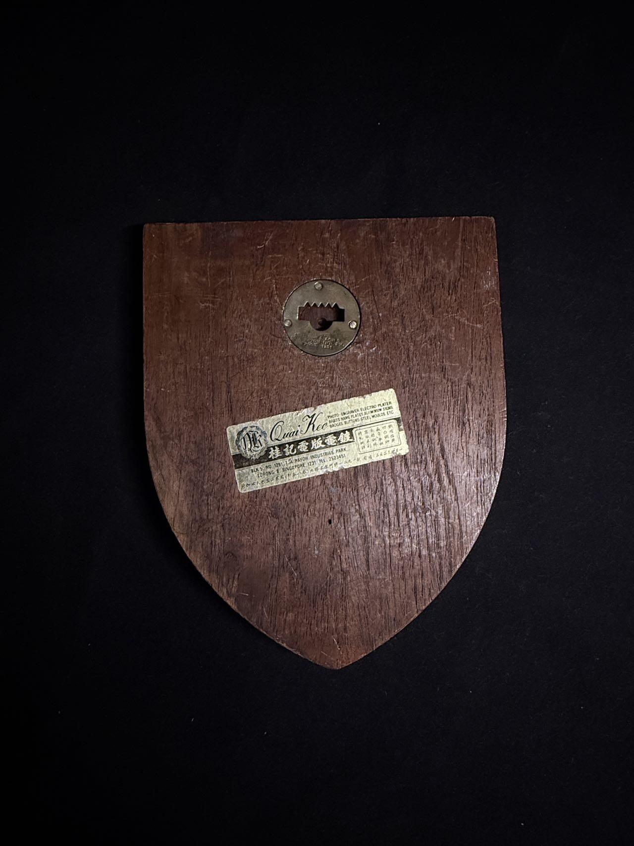 戎马世界章牌大赏第108期 澳大利亚印度尼西亚马努鲁古军事行动荣誉盾牌