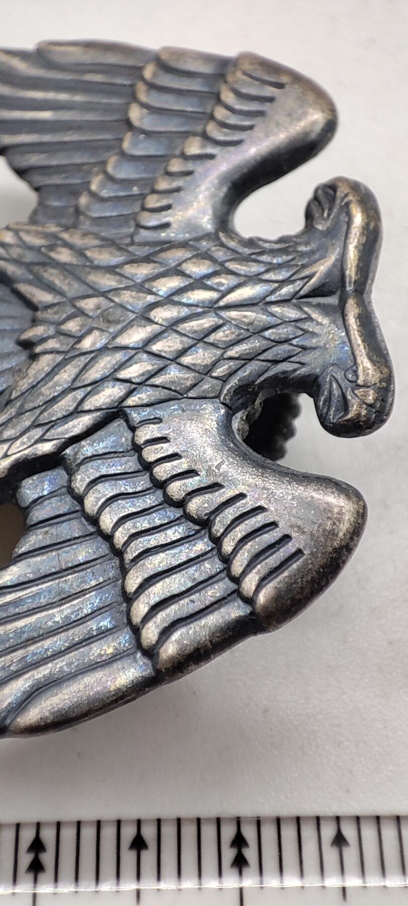 红色经典收藏拍卖专场第32期 南斯拉夫陆军帽徽