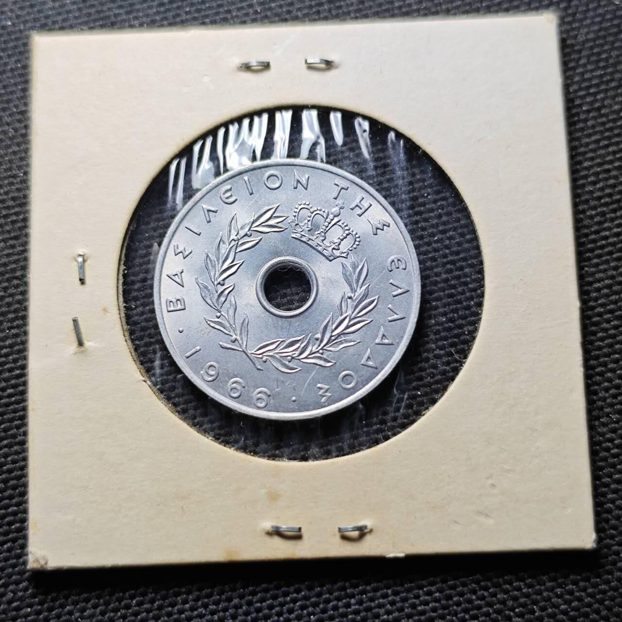 KK钱币收藏小铺  第374场  2月预留时间 周末发货  1966希腊20雷普塔 好品