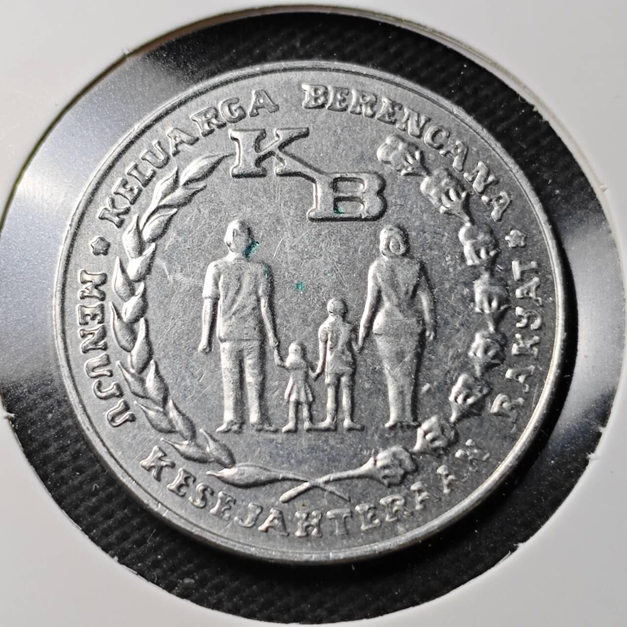 KK钱币收藏小铺  第374场  2月预留时间 周末发货  印度尼西亚5卢比纪念币