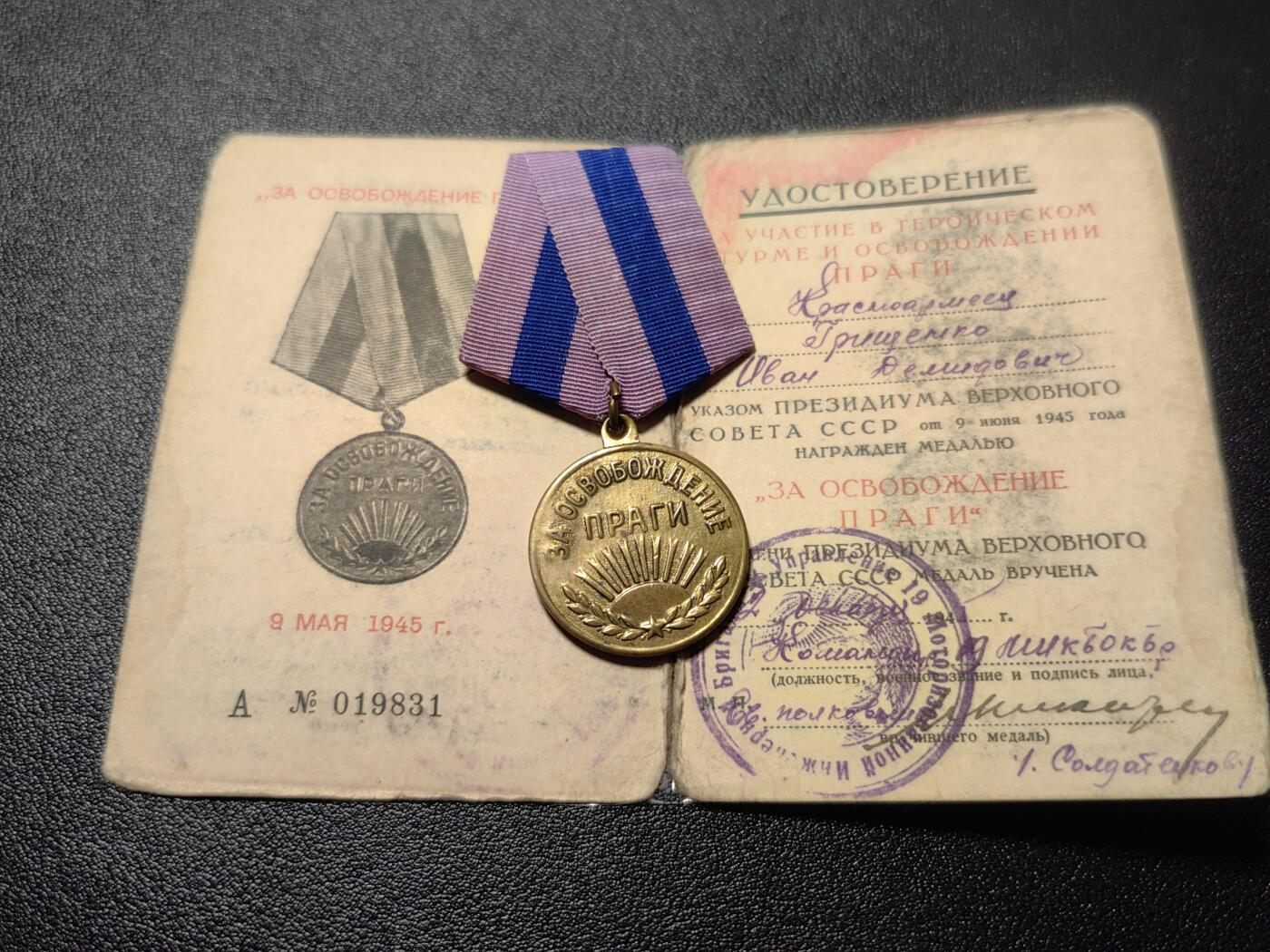 靖甫拍卖第十一场